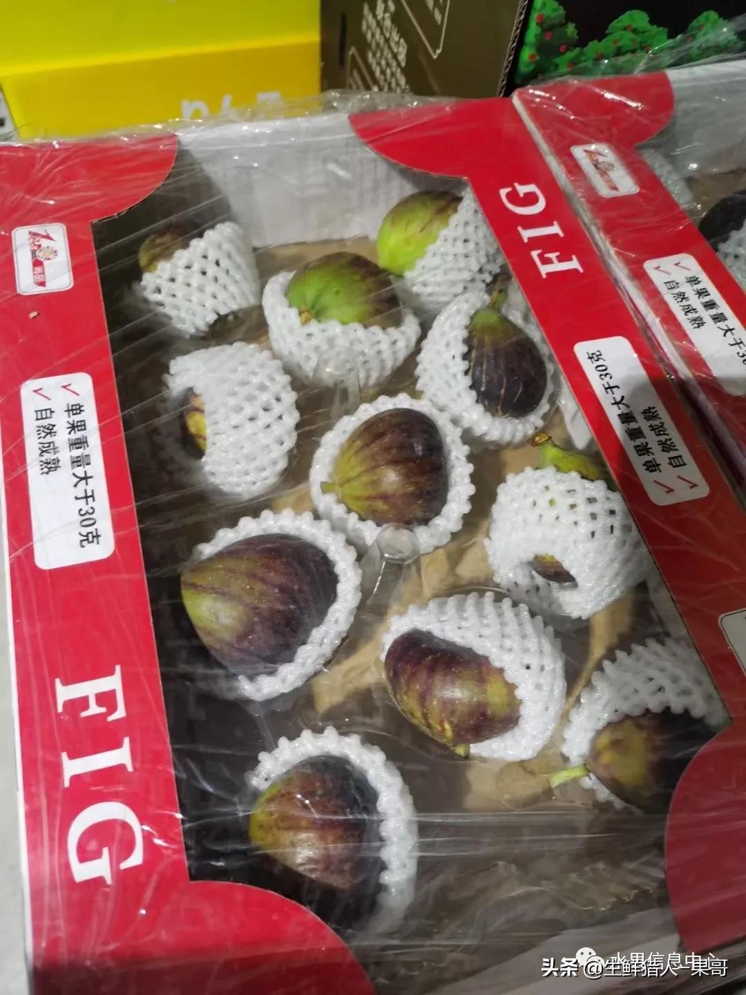 浆果是什么，浆果是什么软件（不同水果的不同包装<浆果篇>）