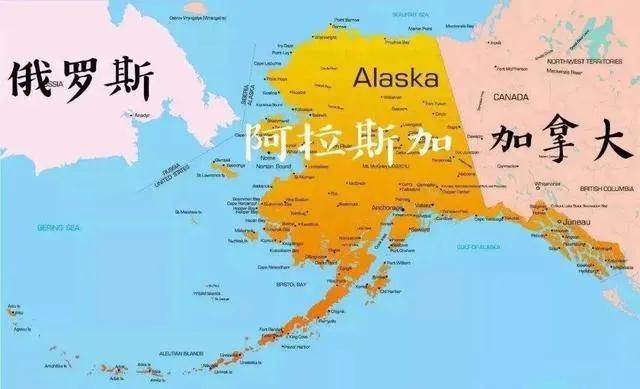 美国阿拉斯加州，美国的阿拉斯加州位于哪里（怎么却让美国人乘了凉）