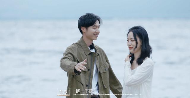 我们恋爱吧第三季 俞舜何丹妮，《我们恋爱吧3》大结局中