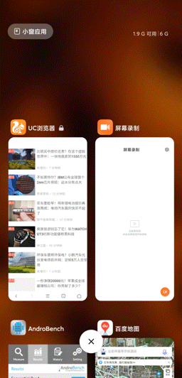 小米商城怎么进行以旧换新，小米商城的以旧换新是怎么换的（长换机周期是怎么形成的）