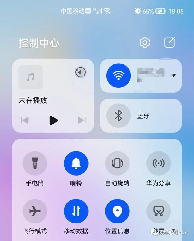 怎么解除流量封顶，40g流量封顶解除（手机防偷跑流量攻略）