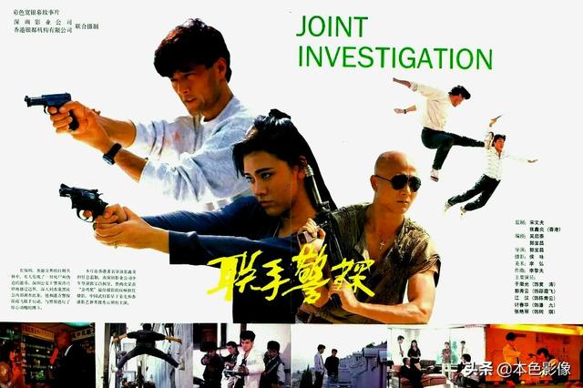 097秦级核潜艇，098核潜艇（九十年代国产电影大全）