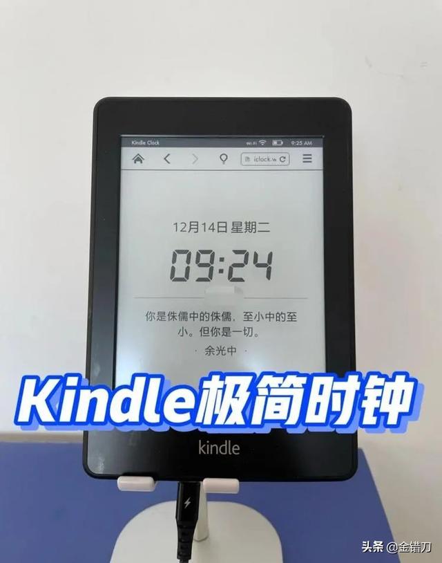 怎么关闭淘宝店铺，怎么关闭淘宝店铺发送的短信（一代装X神器，为何被国人嫌弃）