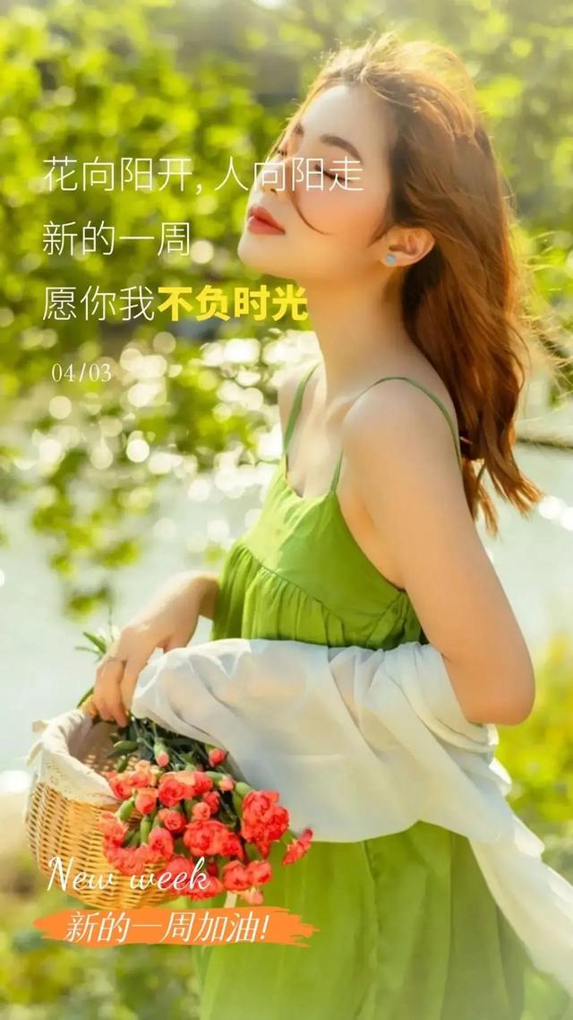 03年属什么生肖，03年属什么（2023年04月03日）