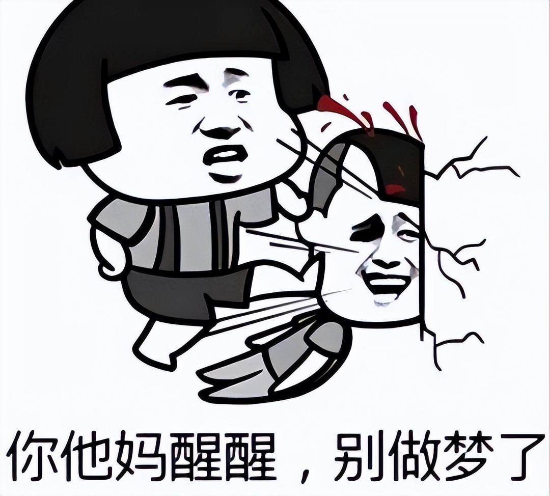 孕妇梦见蜈蚣是什么意思，孕妇梦见蜈蚣是什么意思,好不好,代表什么（让土豪当晚开车100公里）