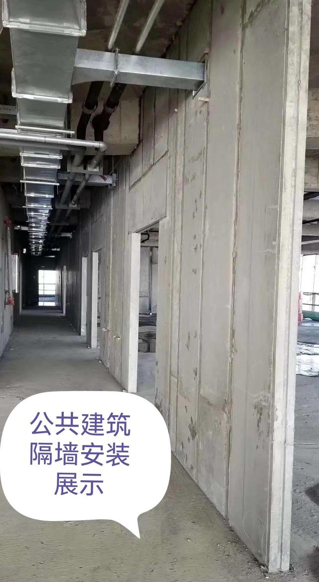 隔墙条板是什么，什么是条板隔墙图片（民用建筑中轻质条板隔墙工艺解析及造价分析）