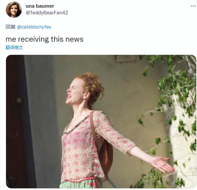 关于欧美著名艳星的信息，好莱坞两位顶流女星惊爆同性绯闻