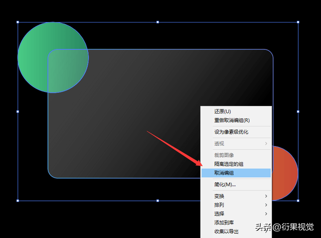 ai复制快捷键是什么，AI复制快捷键是什么（AI软件操作实用小技巧）