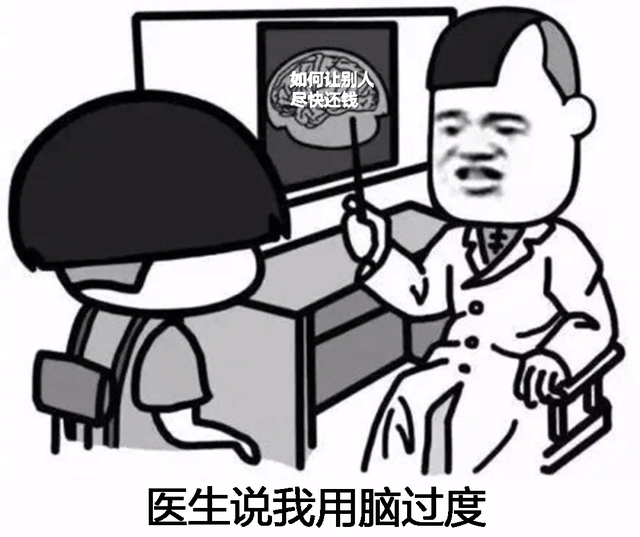 为什么手术服是绿色的，为什么手术服是绿色的√半斤（超实用的“挂号法则”你一定要收藏）