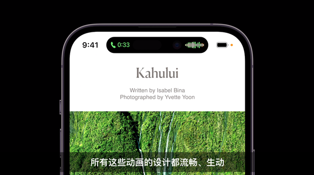 苹果iphone12概念图 ，iPhone12介绍图（苹果秋季新品发布会一文汇总）
