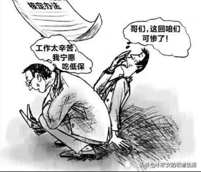 喝花酒是什么意思，人们常说的“喝花酒”是怎么来的（牢记古人忠告）