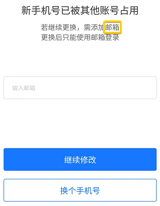 如何申请支付宝，如何申请支付宝邮箱（支付宝这个新功能，我等了十年）