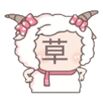 沙雕表情包/斗图必备，斗图表情包 沙雕（45个沙雕表情包）