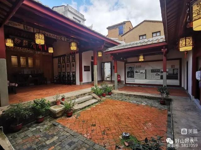 紫阳书院，紫阳书院在哪里（秋瑾故居与紫阳书院）