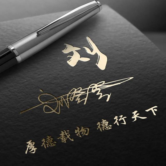 漂亮的网名，有好听的网名吗（2022好看的微信头像、姓氏头像）