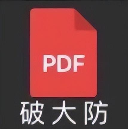 QQ影音，这一次下架，保不准就是永远告别