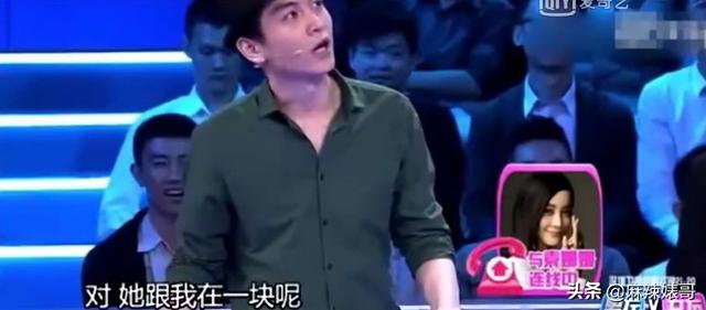 《梦华录》刚刚火于正就来蹭陈晓的热度了，这恩怨什么时候能结？