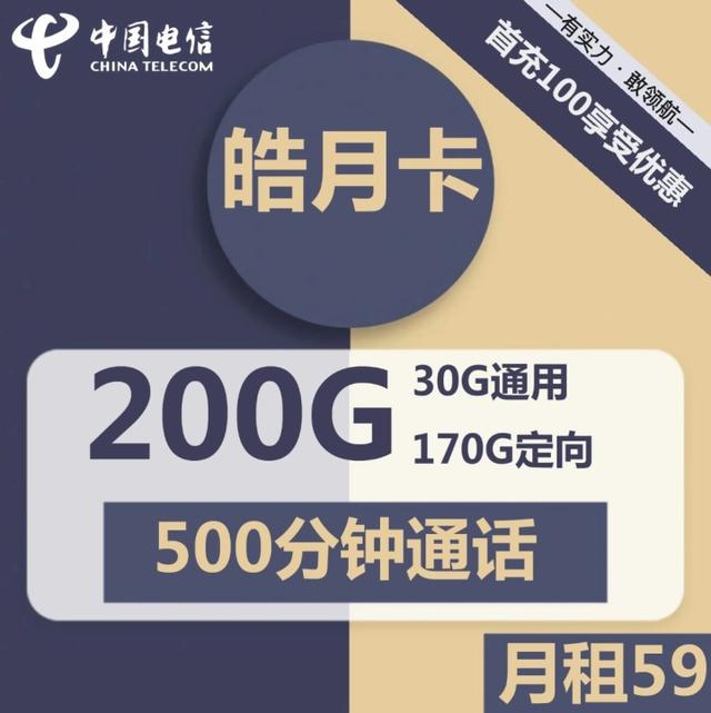 联通可用预存款能用吗，大王卡的可用预存款（2022年10月13流量卡全集联通卡400元两张卡用12个月）