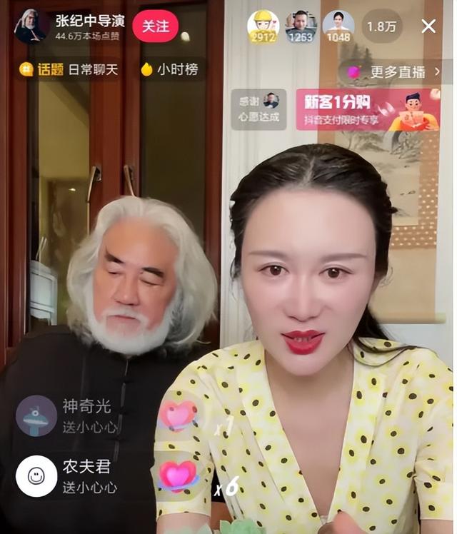 8位导演背后的女人：有人养老公6年，有人45岁没孩子也幸福