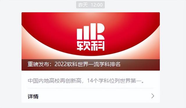 2022学什么技术赚钱 工资高吃香，2022学什么技术赚钱（最有钱途的TOP10留学专业曝光）