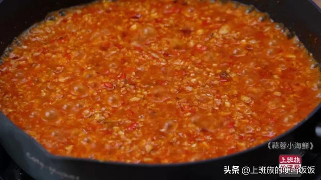 正宗蒜蓉酱制作方法，正宗蒜蓉酱制作方法要用油封存吗（秘制万能蒜蓉酱）