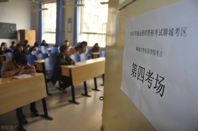 考研究生需要考哪些科目，研究生要考哪些科目（考研考哪些科目）