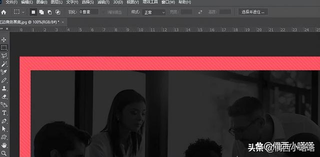 ps表格怎么调出来，怎么用PS画表格（在PS软件里绘制表格的步骤）