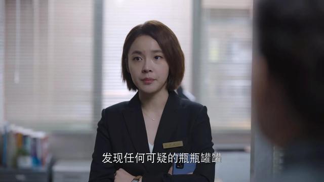 女生只穿三个创可贴，创可贴女孩（樊胜美2.0朱喆）