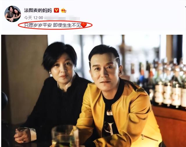 我对你太想念原唱，歌曲我曾用心的爱着你原唱（纪念日卡点发文想念李咏）