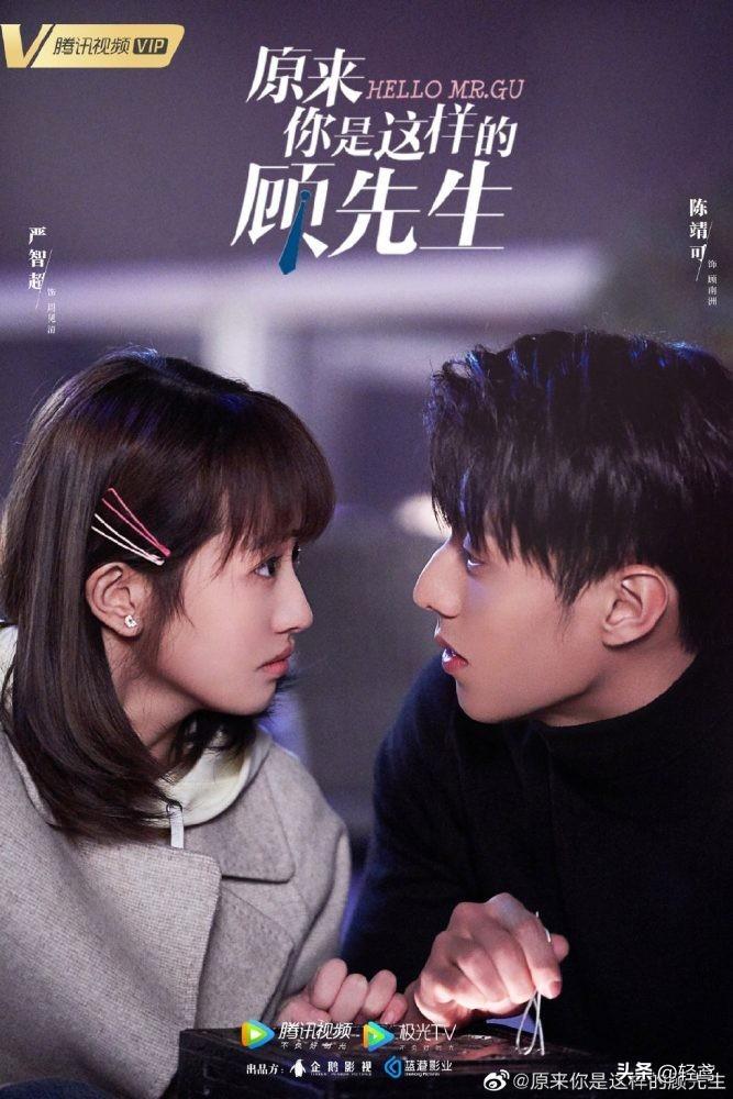 契约爱情最好嗑!21部「先婚后爱」电视剧推荐-质信十强榜