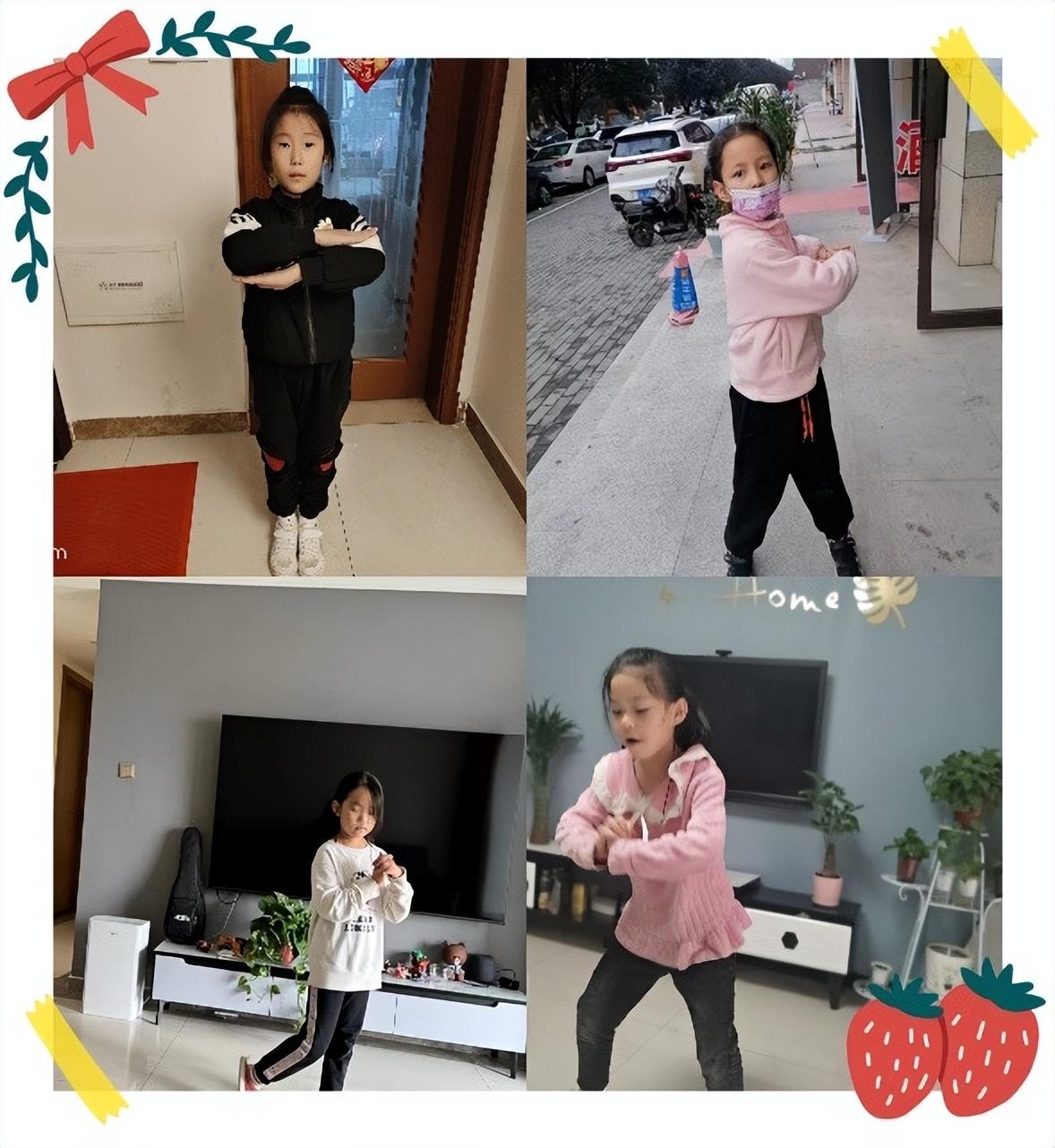 儿童最佳运动时间，乐运动，强体魄