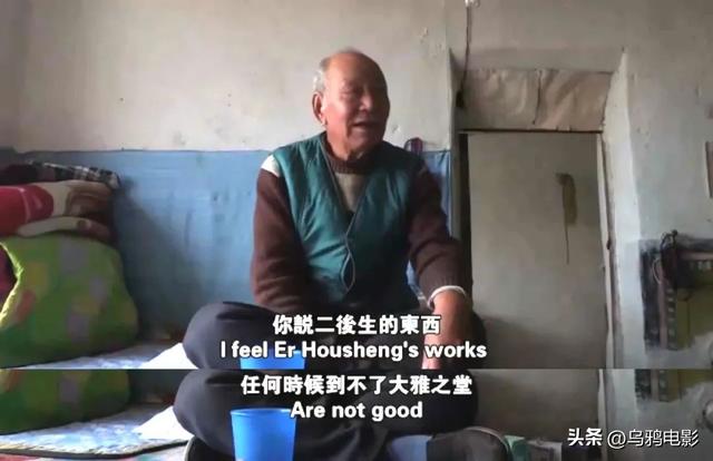 看过最污的电影，有哪些很“污”的电影（中国人羞于说出口的肉欲）