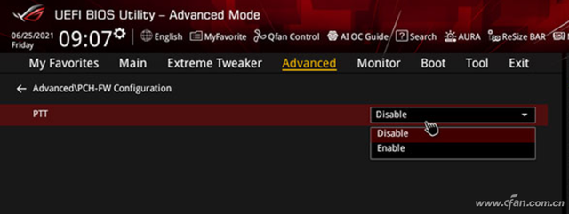 怎么进入bios设置，如何打开bios界面（fTPM问题多）