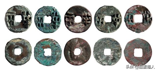 货币的起源与发展史，一文带你了解中国古代货币发展史
