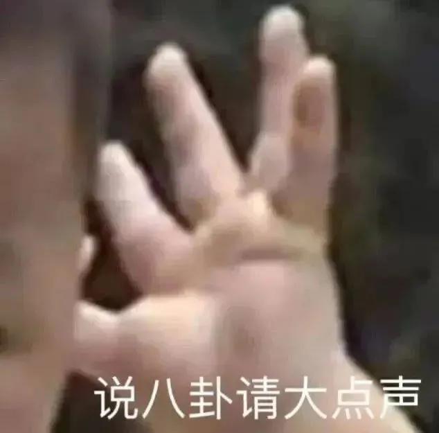 沉迷学习日渐消瘦，搞笑/头像/沉迷学习,日渐消瘦.微信（表情包/沉迷学习）