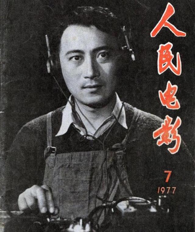 赵丹演过的电影，三十年代赵丹所演电影（60年代可以演帝王的十位男星）