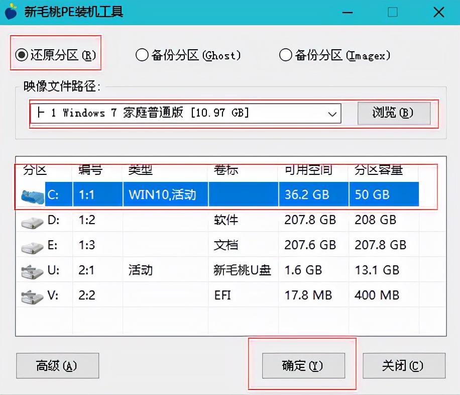 老电脑怎么用u盘装系统教程（一招教你开机进入u盘启动模式）