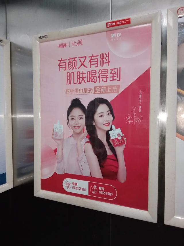 你知道什么是电热地板吗，地热地板和普通地板的区别是什么（和伙人近期上刊项目汇编）