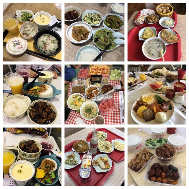 吃货进行曲歌词，吃货养成记：二零一九