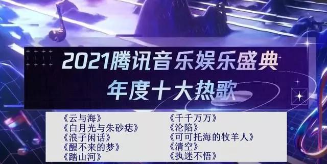 手机上如何恢复qq说说，手机上如何恢复qq说说2021（无数老用户却还在期待它复活）