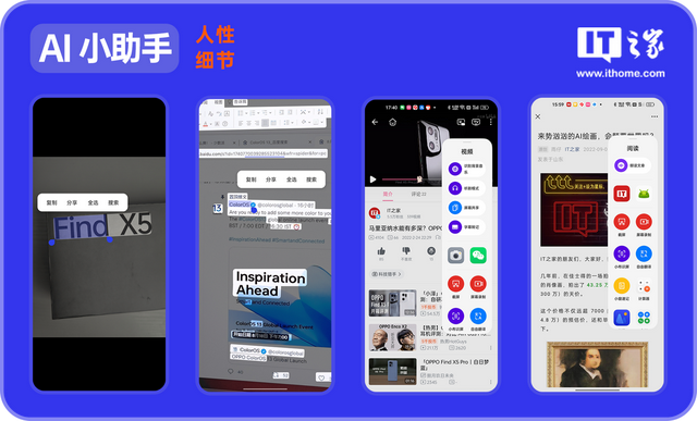白字加一个字表示颜色的词，白字前面加一个字表示颜色（详细体验报告）