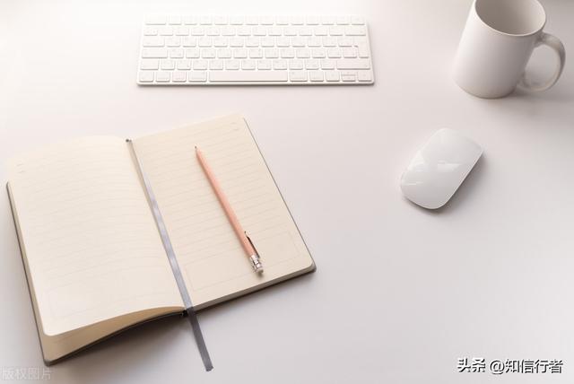 如何提升自己的能力，提升自我能力的方法（怎么快速提升自己的赚钱能力）