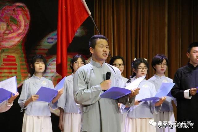 西安育才中学，西安育才中学官网（西安市育才中学开展2022年清明诗会主题活动）