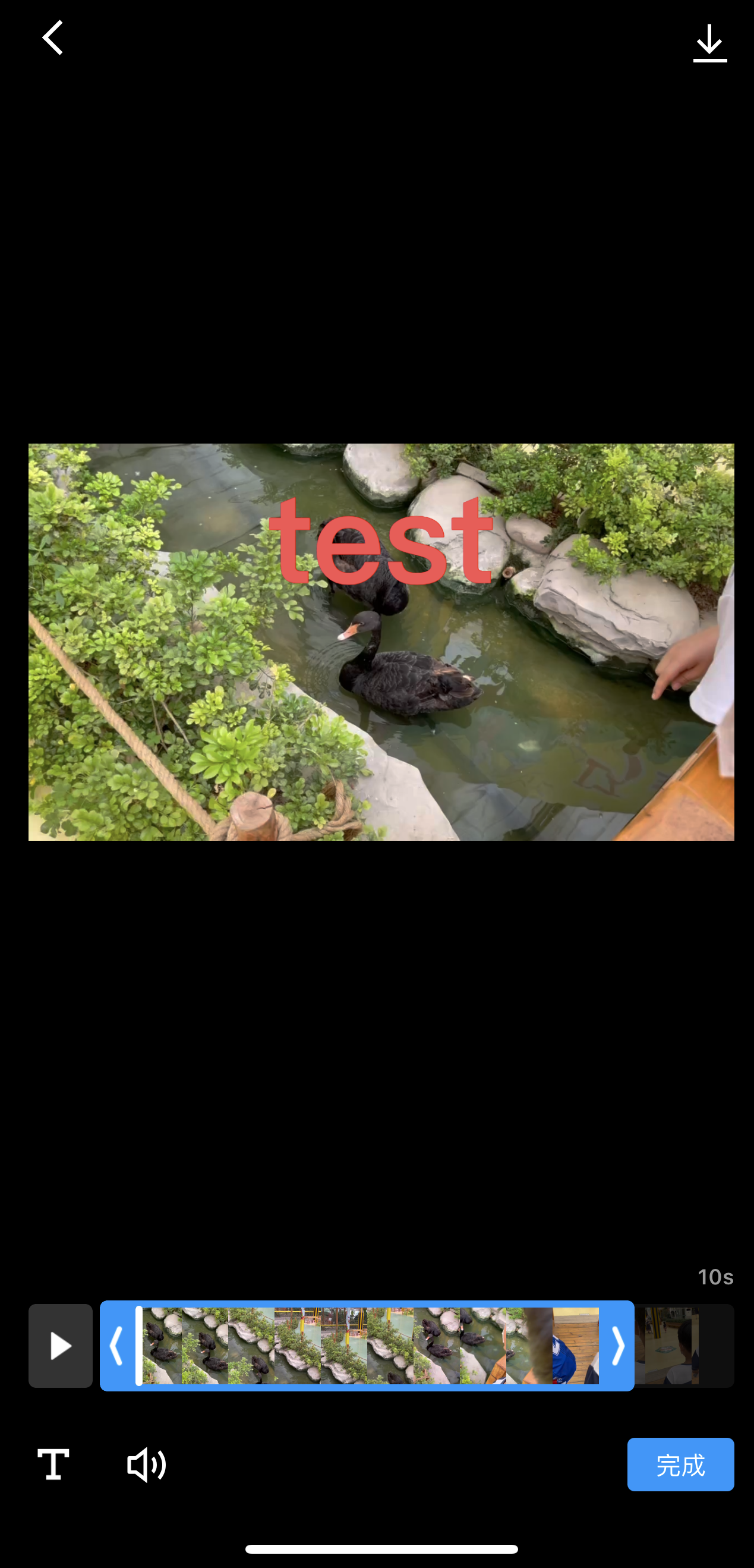 qq群怎么拉人进群(qq100人以上的群直进)