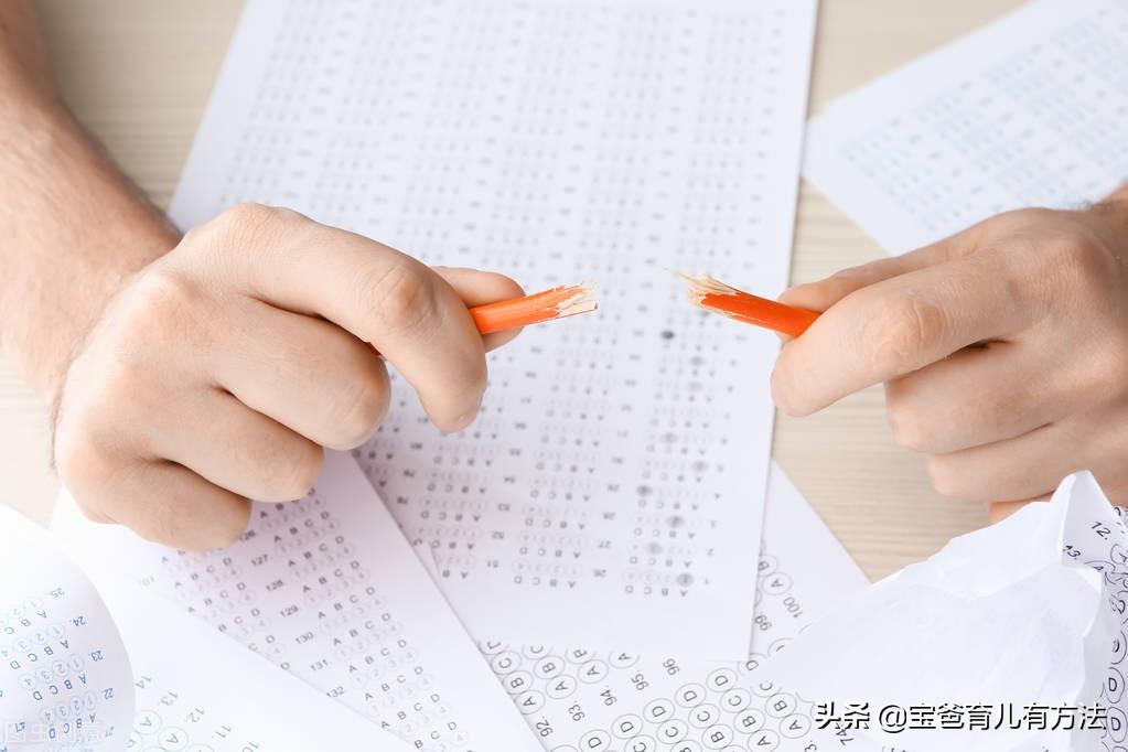 考试紧张焦虑怎么办（考试焦虑影响大）