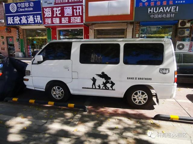 东南汽车得利卡，续航150公里东南得利卡电动车亮相广州（东南三菱得利卡/Mitsubishi）