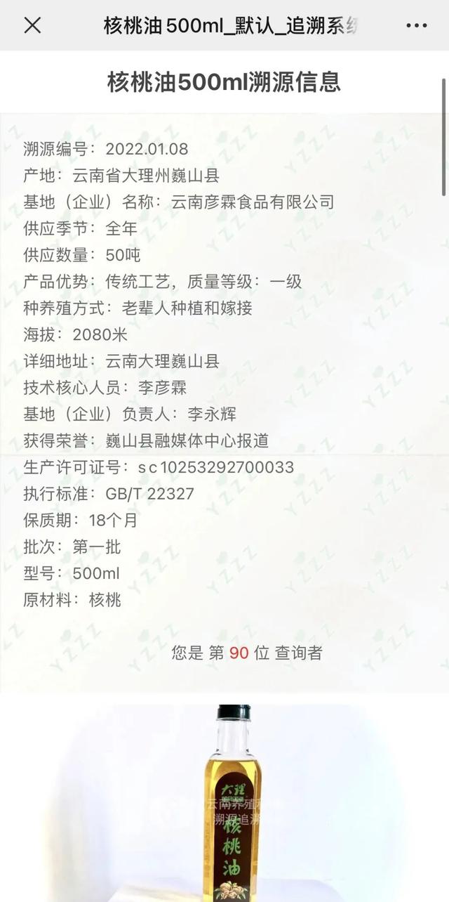 大理三月街，大理三月街的由来（今年“数字三月街”的这些隐藏技能）