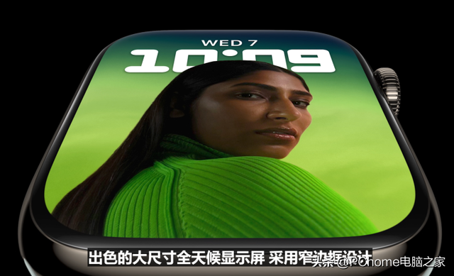 苹果手表可以打电话吗，苹果手表怎么打电话（2999元起支持车祸检测）