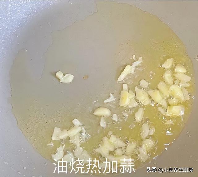 口蘑煮多久能熟，口蘑怎样炒好吃（记得要多喝这汤）