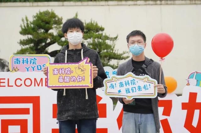 四川信息技术学院，2022年四川信息职业技术学院有哪些院系和专业（四川省高职院校入学当天美照曝光）